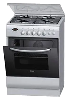 HSG155GEU